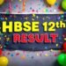 HBSE 12th result