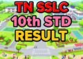 tn sslc 10th result