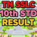tn sslc 10th result
