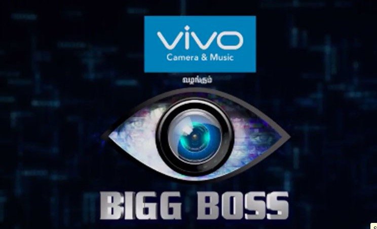 Bigg Boss Tamil