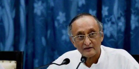 Amit Mitra