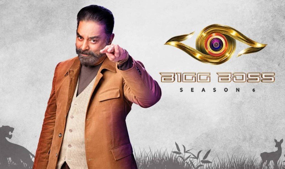 Bigg Boss 7 Tamil Live