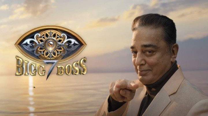 Bigg Boss 7 Tamil Contestants