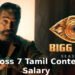 Bigg Boss 7 Tamil Contestants Salary