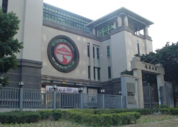 Lingnan University and Hopson Education Charitable Funds Foster Research-Oriented Talents