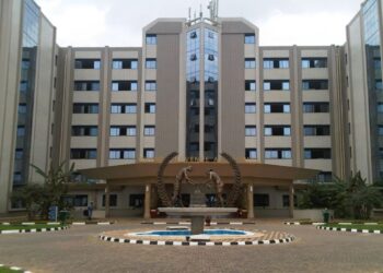 Rwanda’s Cabinet Reshuffle: Yusuf Murangwa Takes Helm as Finance Minister