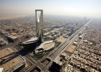 Riyadh-Based Hades Financial to Launch New Investment Fund