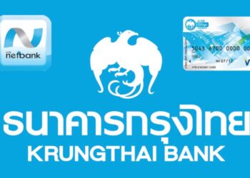 Krungthai Banks Ambitious Move to Establish a Virtual Bank Krungthai Bank’s Ambitious Move to Establish a Virtual Bank