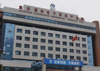 Zhejiang Feida Environmental Science Technology Navigating Financial Waters Zhejiang Feida Environmental Science & Technology: Navigating Financial Waters