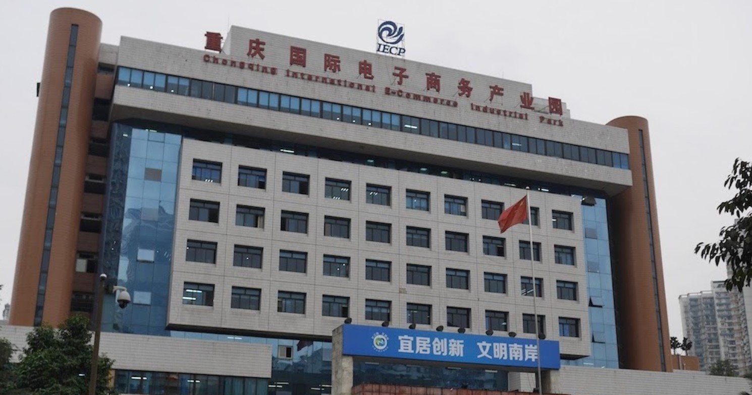 Zhejiang Feida Environmental Science & Technology: Navigating Financial Waters