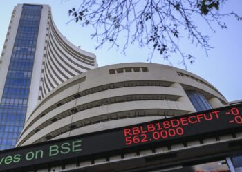 Indian stock market trading screen