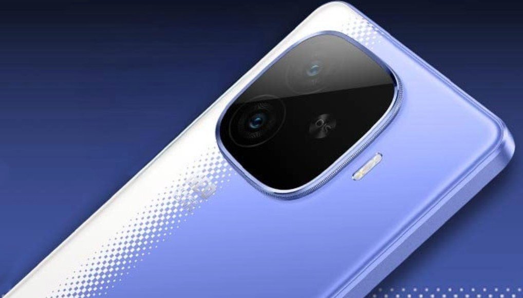 iQOO Neo10R teaser image