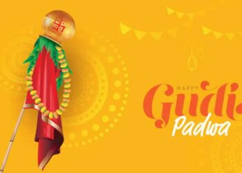 Gudi Padwa festival celebration Gudi Padwa festival celebration