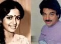 Kamal Haasan and Srividya old photos