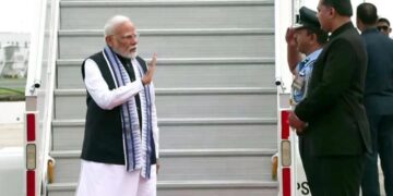 Narendra Modi Ghana Parliament July 2025 Visit