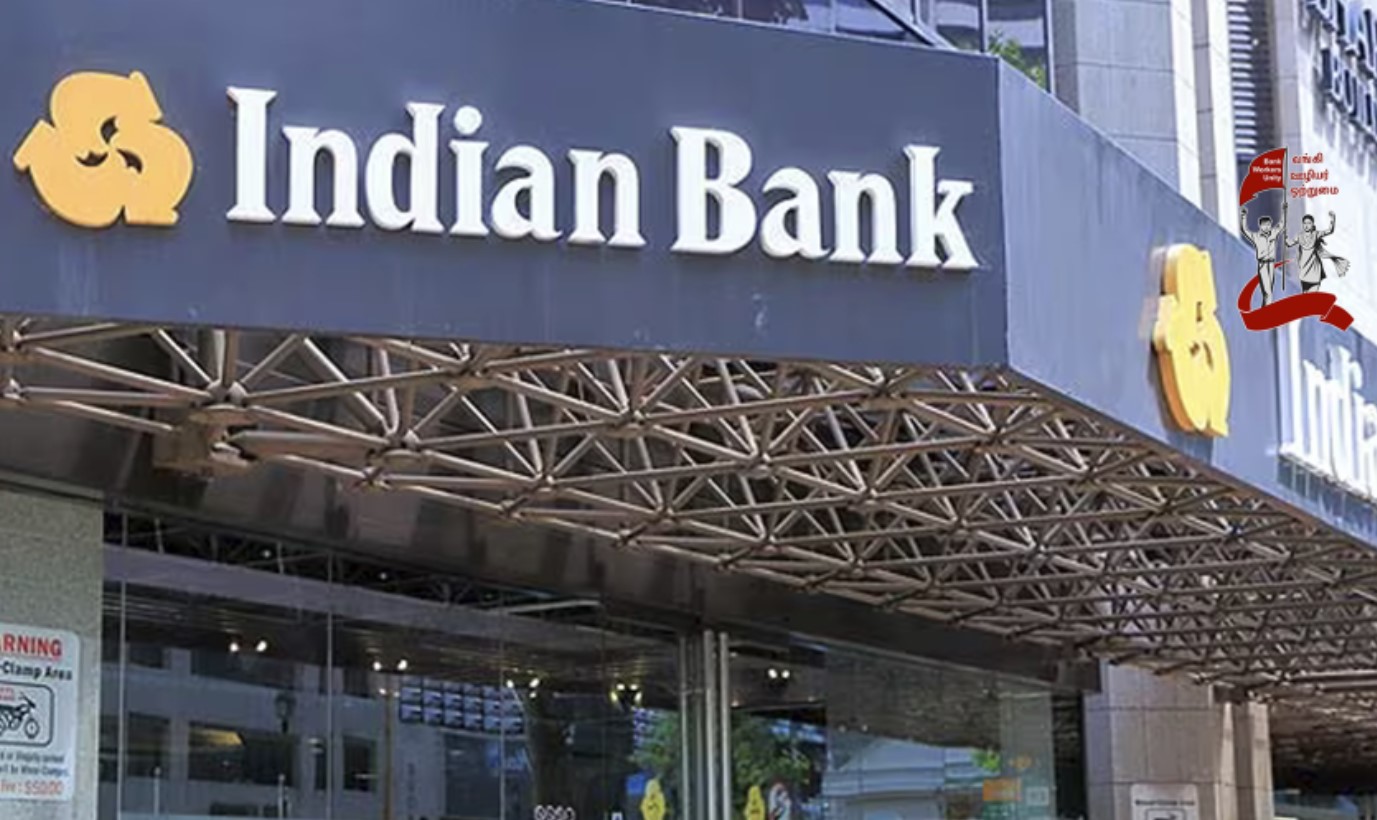 Indian bank building