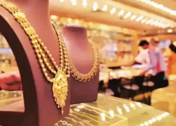 Gold prices in India rebound sharply