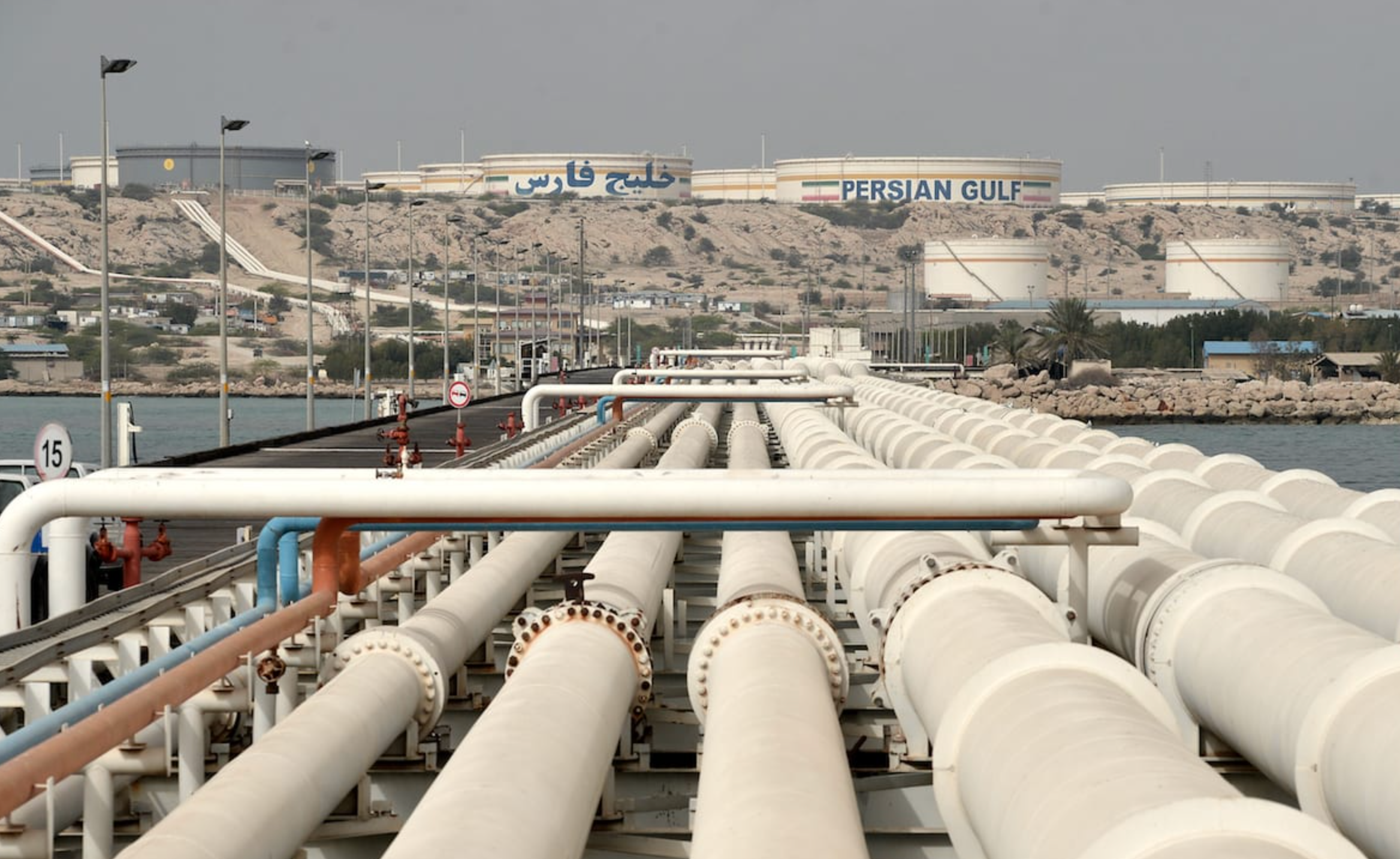 Iranian oil