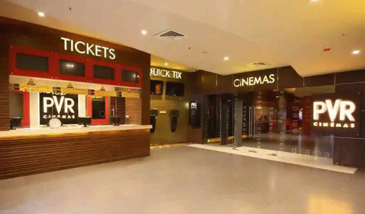 pvr multiplex